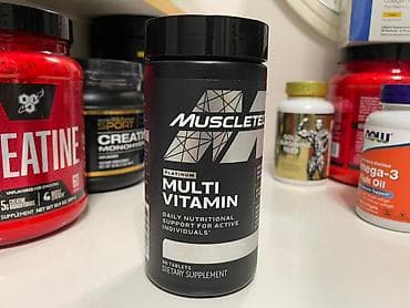 bir qadin: Xanimlar ve beyler ucun multivitamin kompleksleri.Her bir mehsul — 3