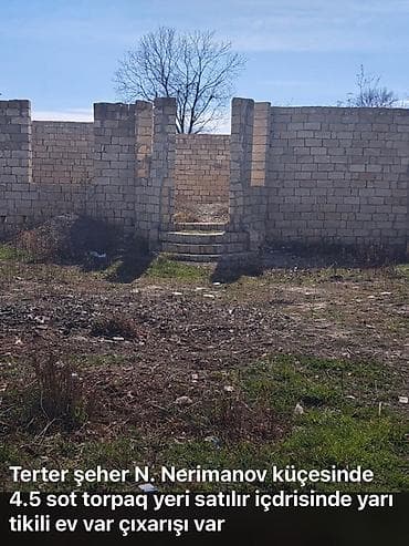 torpaqlar: 4 sot, Tikinti, Mülkiyyətçi, Kupça (Çıxarış) — 1