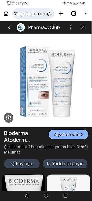 Üz geli, Bioderma, Həssas dəri üçün, 100 ml