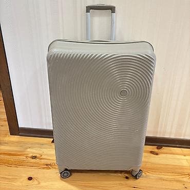 Böyük ölçülü sərt korpuslu çamadan