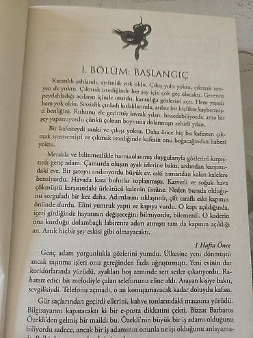 Художественная литература: Məhsul: “Kalıntı” seriyası – Ceren melek kitabdan ibarət dəst - — 2