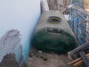 запчасти на гбо 4 поколения: Məhsul: müxtəlif avadanlıq və ehtiyat hissələri 1) Şaquli/uzunvari — 1