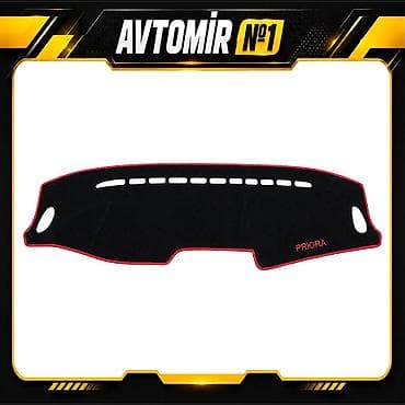 Lada Priora 2006–2018 üçün panel örtüyü Lada Priora 2006, 2007, 2008 lalafo.az -da Lada Priora 2006–2018 üçün panel örtüyü Lada Priora 2006, 2007, 2008