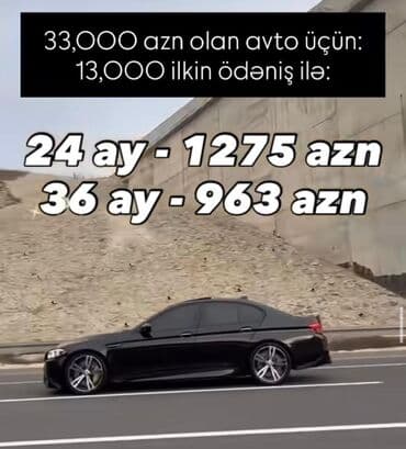 авто с последующим выкупом бишкек: 33,000 AZN dəyərində avtomobil üçün 13,000 AZN ilkin ödənişlə kredit — 1