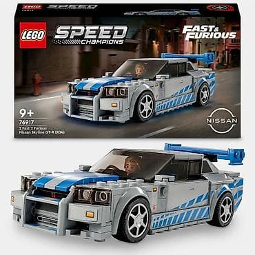 oyuncaq gitara: LEGO Speed Champions – Fast & Furious: Nissan Skyline GT‑R (R34) — 2