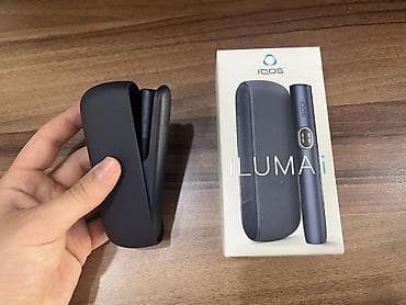 sabo 39 40: İqos İluma İ İdeal vəziyyətdədir.1 ay qabaq alınıb çox az istifadə — 2