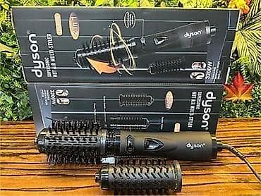 sac qirxan: Daraq-fen Dyson, Yeni, Pulsuz çatdırılma — 2