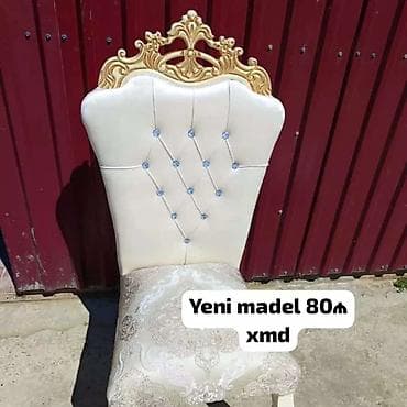 sdol sdul: Klassik üslubda yemək otağı stulu - Rəng: krem - Arxa hissədə qızılı — 2