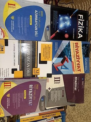 array informatika pdf: DİM və digər nəşriyyatların abituriyent və məktəblilər üçün dərs və — 4