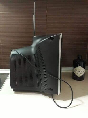 irsad telecom televizor: Dəyərindən ucuz . Lg işləkdi heç bir problemi yoxdu Eni 41 — 1