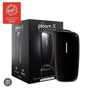 destler: Ploom X Advanced – Heated Tobacco Technology Xüsusiyyətlər: - — 5