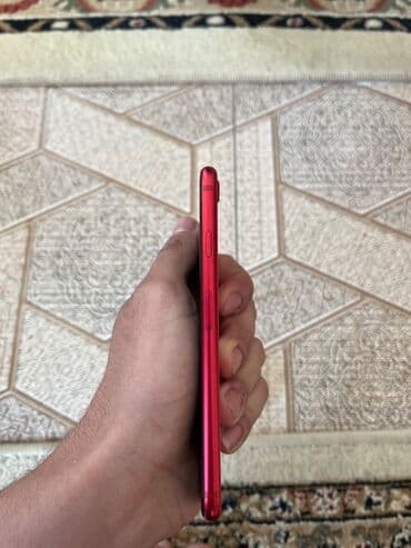 see kondisioner: IPhone SE 2020 — 4