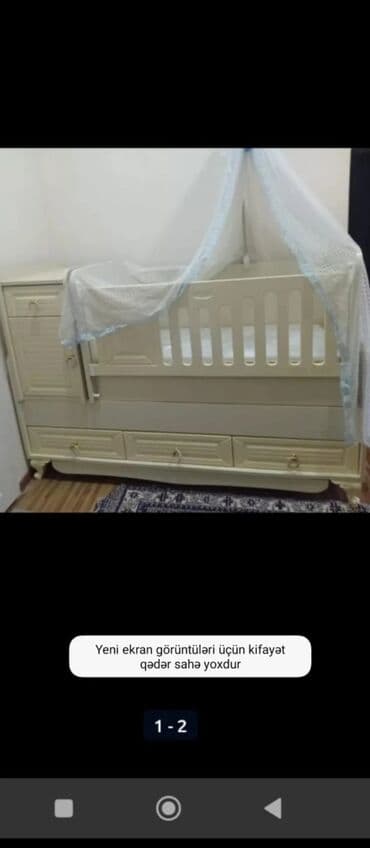 oğlan tortu: Oğlan və qız üçün, Beşik, Komod — 3