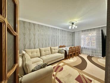 купить квартиру в баку азербайджан: Bakı, Günəşli, 4 otaqlı, Köhnə tikili, m. Xalqlar Dostluğu, 100 kv. m — 5