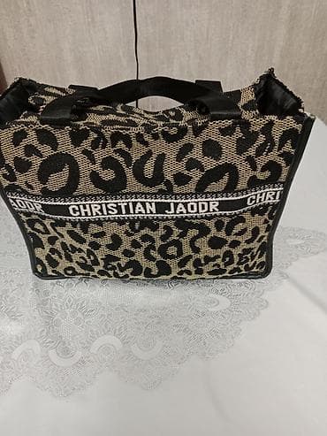 urban: Əl çantası — 1