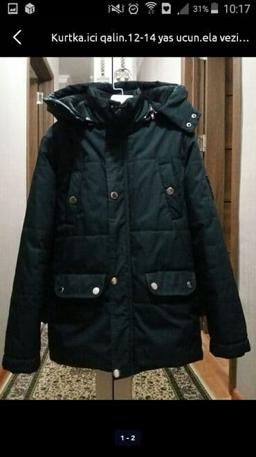 qara cins pencekler: Куртки — 1