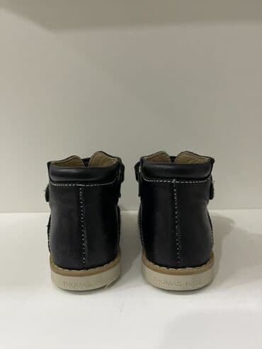 детские вязаные пинетки: Ортопедическая обувь, Унисекс, 22 — 3