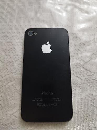 irşad telecom iphone 7: IPhone 4, < 16 GB, Qara, Qırıq — 2