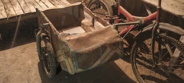 aluminium list satisi: Salam sadece kraska və sdenya al sur pul lazmdir deyəMəhsul: Yük — 2