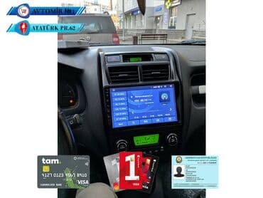 manitor android: Kia sportage 07-11 android monitor 🚙🚒 ünvana və bölgələrə ödənişli — 1