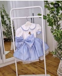 hicablı don: Don, Ziyafət, 2 - 3 yaş — 13