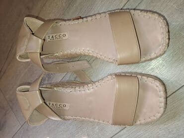 белые босоножки на тракторной подошве: Размер: 40, Новый — 12