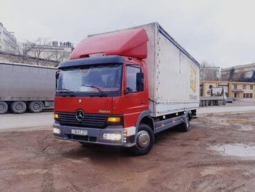 mega express kuryer: Yük Daşıma 1717 Xidmeti Xidmetlerimiz •Yukdasima •Yűkdaşima •Yuk — 3