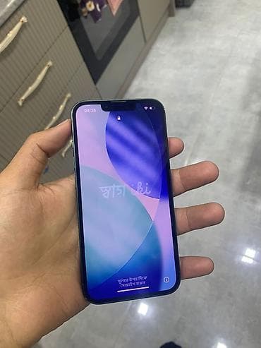 iphone 7s: IPhone 13, Yaşıl — 7