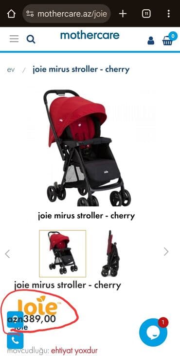 uşaq qolbaqları: Klassik gəzinti arabası, İşlənmiş, Yaş: 30 ay, Ünvandan götürmə, Ödənişli çatdırılma — 5