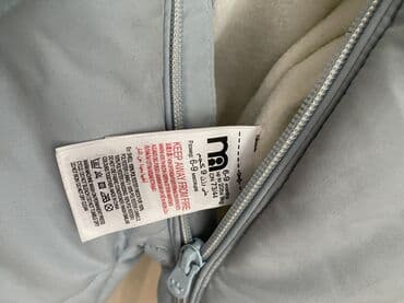 uşaqlar üçün kombinezon pijama: Kombinezon, Oğlan üçün, 6 - 9 ay, Mothercare — 3