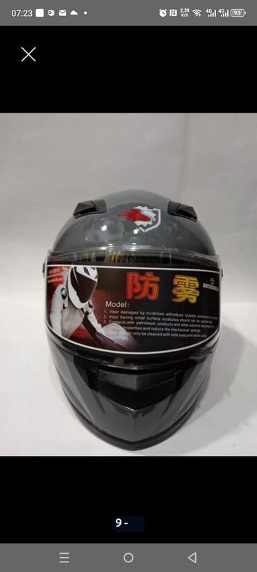 питбайк в баку цена: 1 ci 2ci şəkildəki Moto Kaskalar 29-azn. 3cü 4-5-6-cı şəkildəki — 8