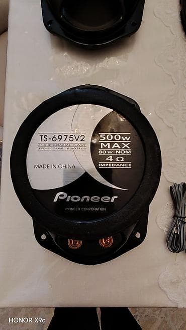 ps 3 cd: Avtomobil üçün səs sistemi komplekti Tərkib: - JBL CS1214 subwoofer — 4