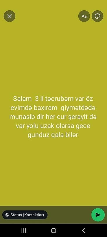 Няня, У себя на дому, 8 лет, 3-5 лет опыта