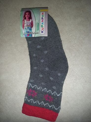 qadın iç geyim: Karvan qadın corabları qalin her rengde vae
Türkiyənin — 4