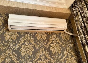 kondinsoner: Kondisioner LG, İşlənmiş, 70-80 kv. m — 1
