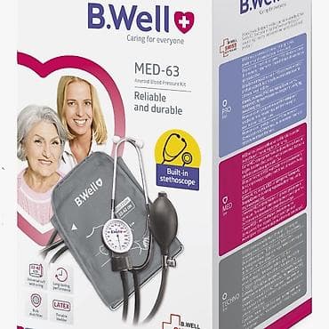 tonometr almaq: Yenidir.Alınıb istifadəni bilmədiyimiz üçün satılır. B.Well MED-63 — 1