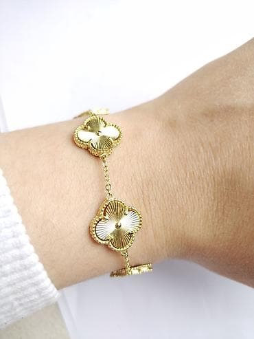 Bilərzik, Sarı qızıl, Ünvandan götürmə