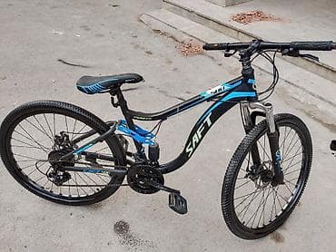 velosebet: SAFT Pioneer S00 dağ velosipedi.Tormuzlar dəyişmək lazımdır fso - — 3