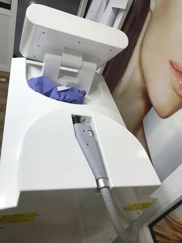 findiq qiran aparat: Epilyasiya üçün, Aleksandrit, Kredit — 2