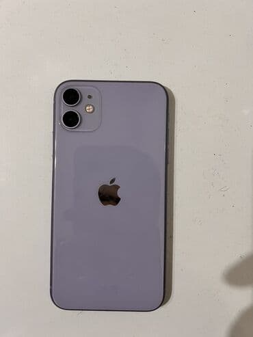 ayfon x 256: IPhone 11, 128 GB, Face ID — 1