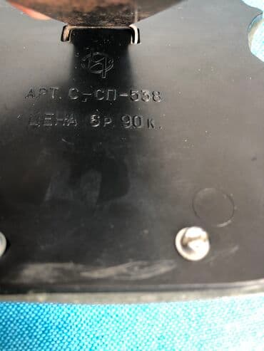 qruz nə deməkdir: Antik sovet dovrune aid yelken gemi fiqurlu termometr hem stol ustu — 6