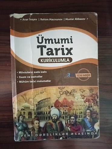 dunya xertesi: Məhsul: “Ümumi Tarix – Kurikulumla” (Yeni nəşr) Müəlliflər: Anar — 1