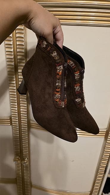 Ölçü: 37, rəng - Qəhvəyi, Yeni