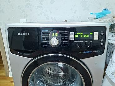 xbox one fat: Paltaryuyan maşın Samsung, 7 kq, İşlənmiş, Avtomat, Qurutma var, Kredit yoxdur, Ödənişli çatdırılma — 4