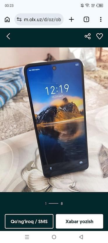 Infinix HOT 30i, 128 GB, rəng - Qara, Sensor