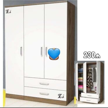 Yeni, Qarderob, paltar dolabı