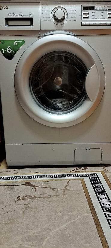 Elektronika: Paltaryuyan maşın LG, 6 kq, Təmirə ehtiyacı var, Avtomat, Qurutma var, Kredit yoxdur, Ünvandan götürmə, Pulsuz çatdırılma, Ödənişli çatdırılma — 5