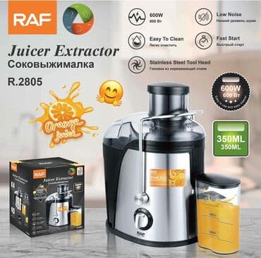 poljot saat: Raf R.2805 sok çəkən Kod f360-1267 Diqqət Çatdırılma bir gün ərzində — 1