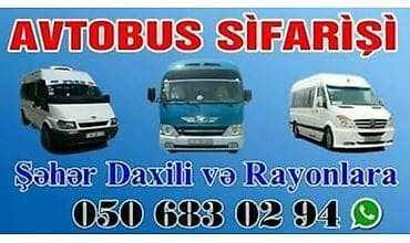 solis 26: Avtobus — 1