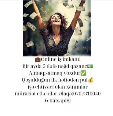 SMM menecer tələb olunur